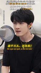 [Vietsub] Cảnh lồng tiếng đầu tiên cho "Bầu trời sao Tam Quốc Phần 1" của Đàn Kiện Thứ - 250905