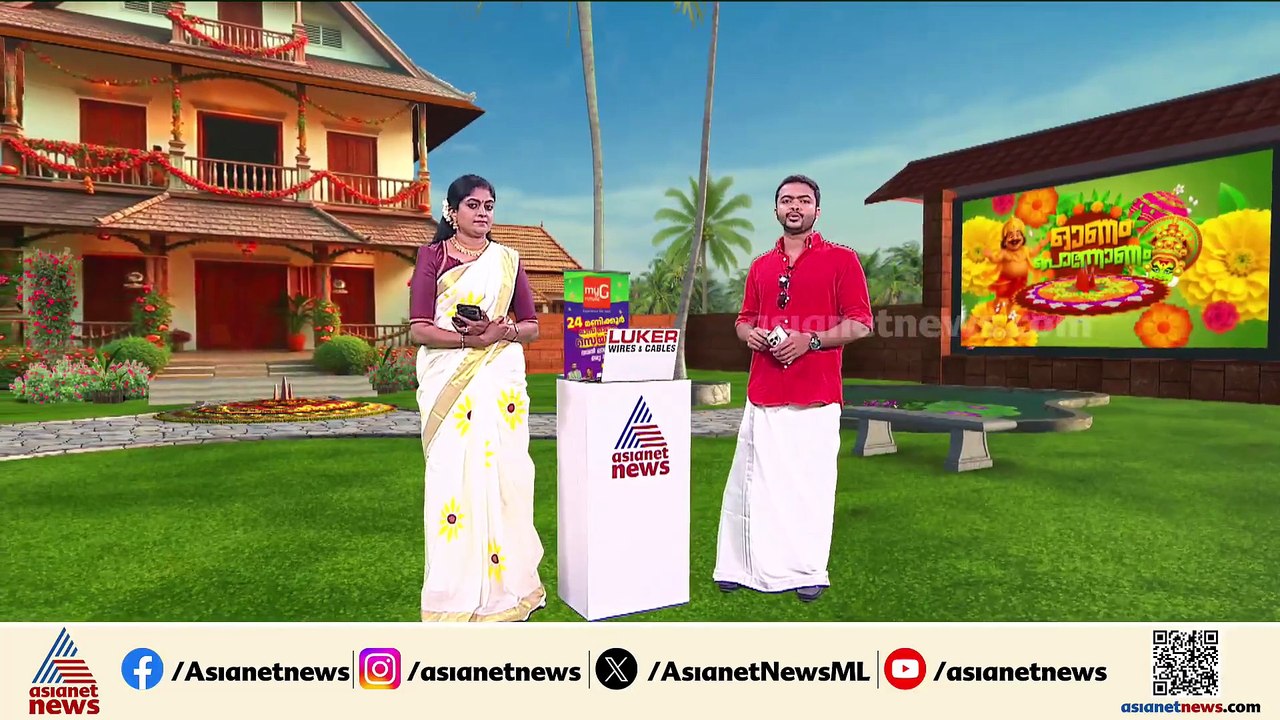 കർണാടകയിൽ മലയാളി യുവാവിനെ ഹണി ട്രാപ്പിൽ കുടുക്ക...