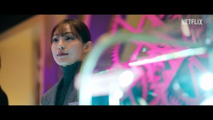 As You Stood By - Official Teaser Netflix