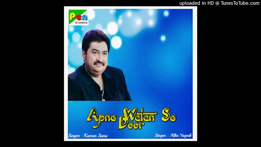 Kumar Sanu Rare Song - Tera Chehra Is kadar