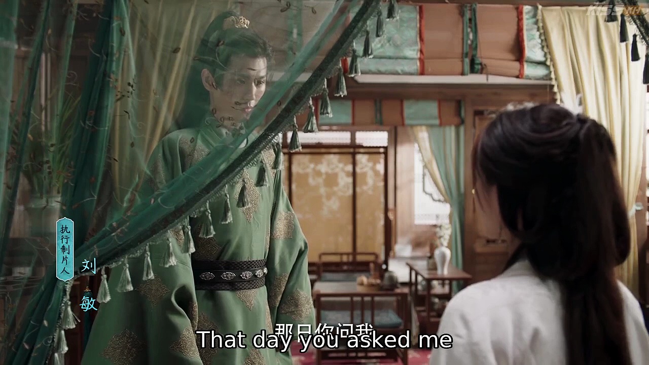  Destiny of the general's bride episode 5 english sub