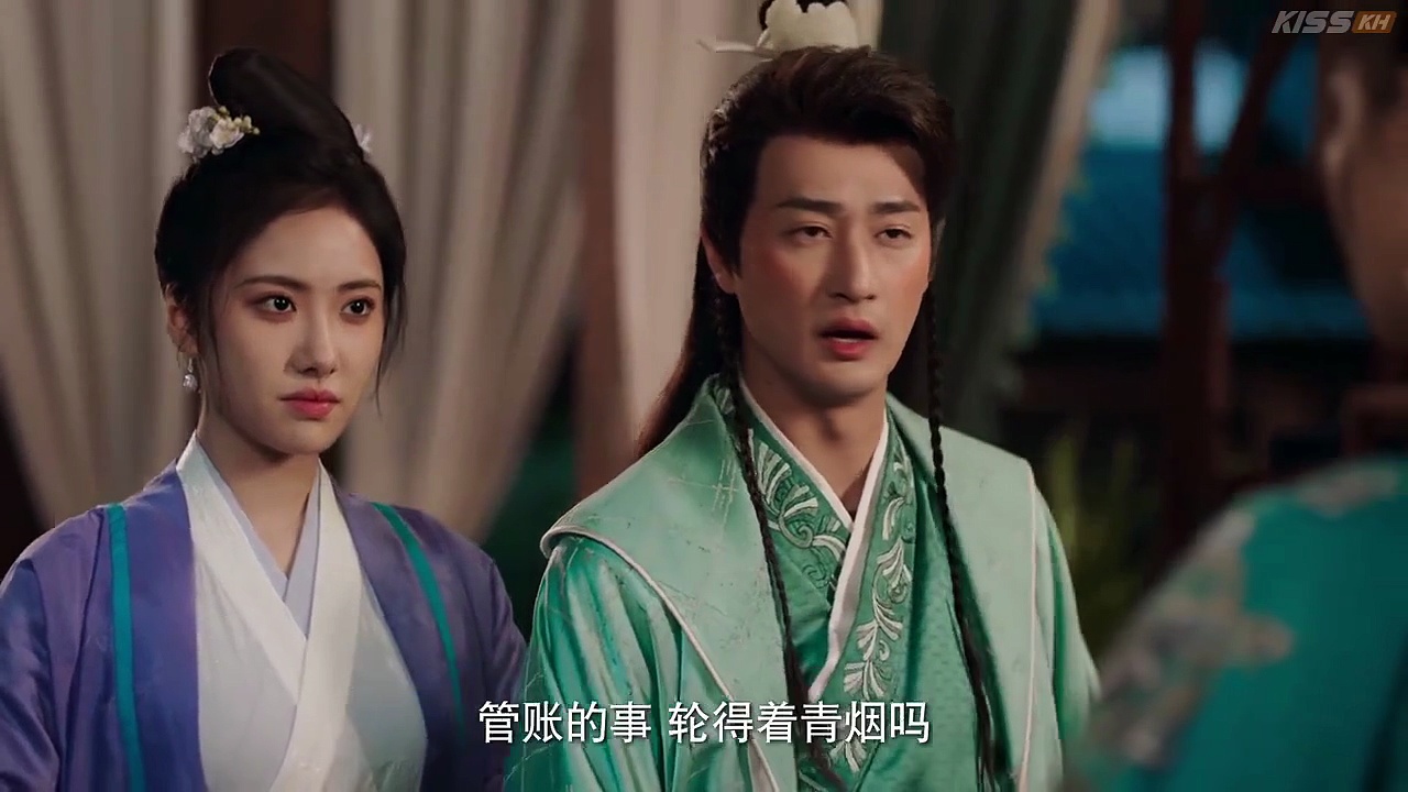  Destiny of the general's bride episode 4 english sub