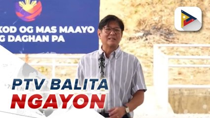 Pagpapasinaya ng Calunasan Small Reservoir Irrigation Project sa Bohol, pinangunahan ni PBBM