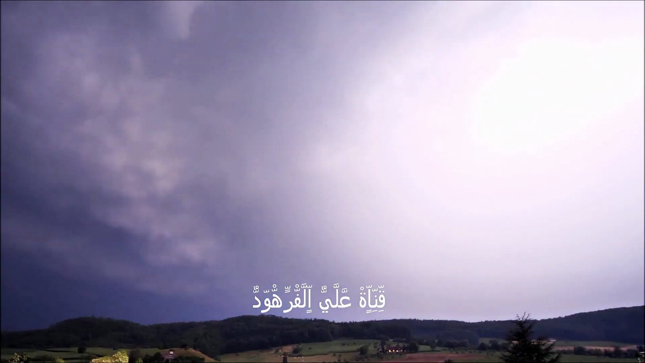 قران الكريم صوت حزين