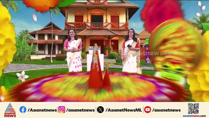 ഓണാഘോഷത്തിൽ തൃക്കാക്കര ക്ഷേത്രമുറ്റത്ത് തിരുവോണ സദ്യ