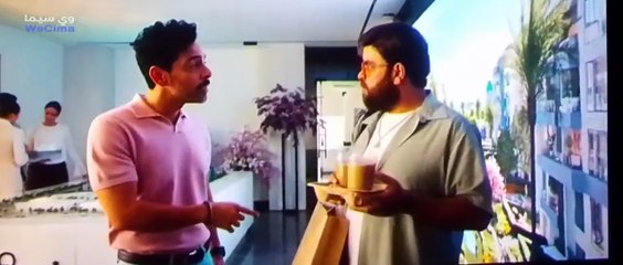 فيلم ماما وبابا 2025