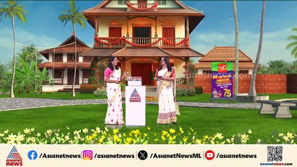 'ലോകത്തെവിടെയായാലും ഓണം ആഘോഷിക്കാൻ മലയാളികളുണ്ടാകും'; ഓണനാളുകളുടെ ഓർമ്മകൾ പങ്കുവെച്ച് തരൂർ