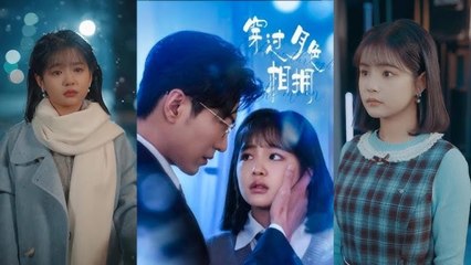 Embracing each other through the moonlight