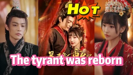 The tyrant was reborn