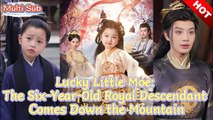 Lucky Little Moe: The Six-Year-Old Royal Descendant Comes Down the Mountain