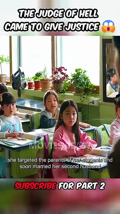 shorts movie explanation The judge of hell came to give justice