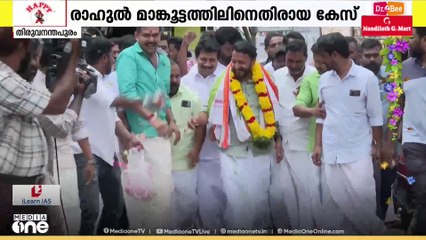 രാഹുൽ മാങ്കൂട്ടത്തിൽ യുവതിയെ ഗർഭചിദ്രം നടത്താൻ പ്രേരിപ്പിച്ചെന്ന കേസിൽ ചികിത്സാരേഖകൾ തേടി ക്രൈംബ്രാഞ്ച് ബംഗളൂരുവിലേക്ക്.