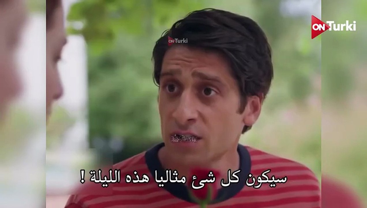 مسلسل ولي العهد الحلقة 1 الاعلان 3 الرسمي مترجم HD