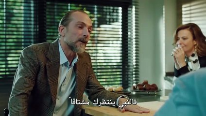 مسلسل حتما يوما ما الحلقة 6 والاخيرة مترجمة