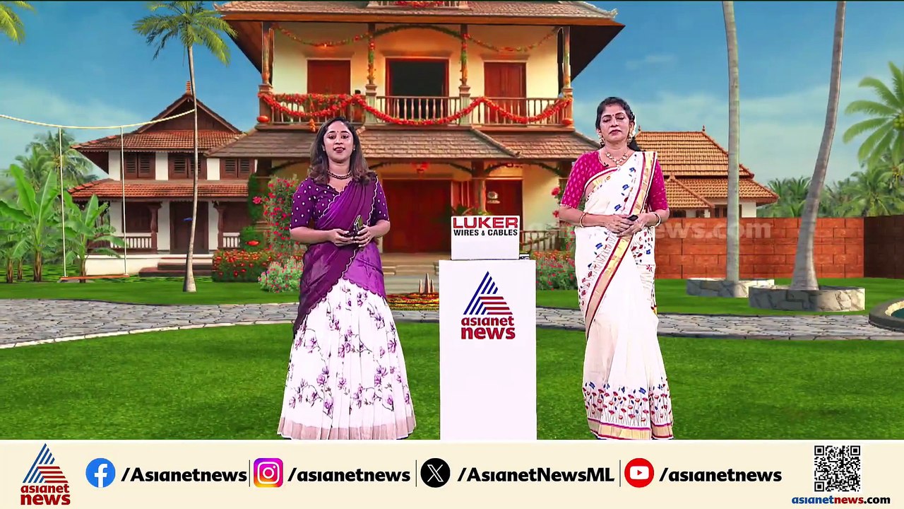 4 ദിവസം പ്രായമുള്ള പെൺകുഞ്ഞ്; തിരുവോണ ദിനം അമ്മ...