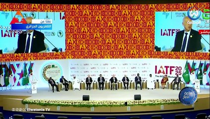 نشرة الأخبار الرئيسية ليوم 4 سبتمبر 2025