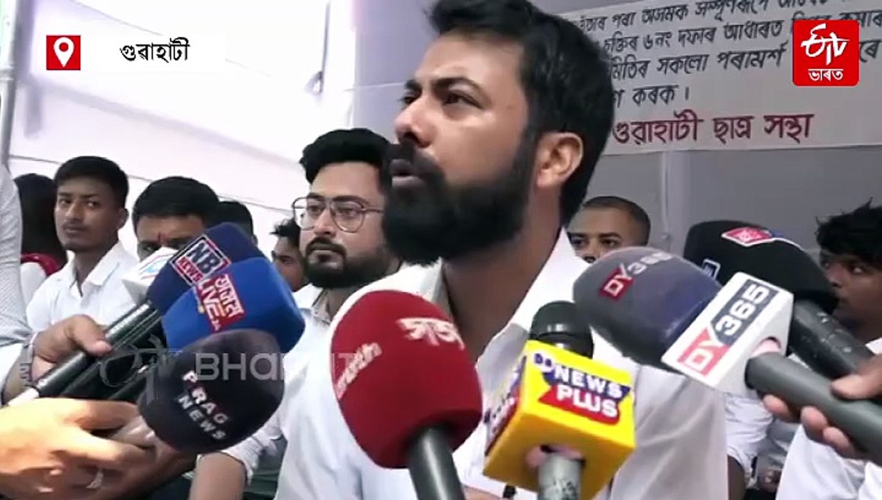 অসমত অসম চুক্তিৰ আধাৰত বিদেশী বিতাড়ন হ'ব লাগিব, বিকল্প নাই : আছুৰ সভাপতি উৎপল শৰ্মা