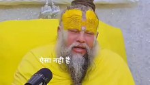Bhaktimarg