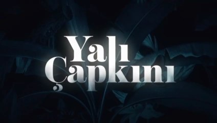 Златно Момче 2 Епизод 32