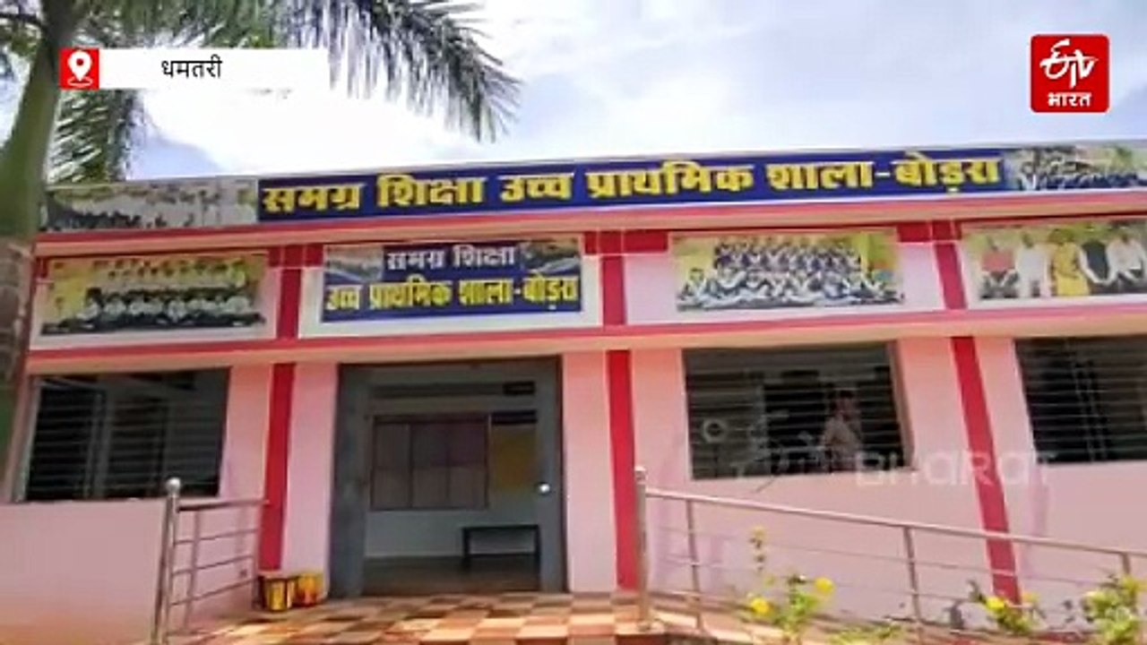 शिक्षक दिवस: देश की सेवा के बाद गांव के बच्चों का भविष्य संवार रहे, रिटायर्ड फौजी से गुरुजी बनने का सफर