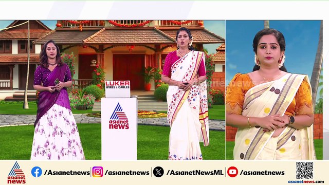 നെടുമങ്ങാട് പൂക്കട ഉടമയെ ജീവനക്കാരൻ കുത്തി പരിക്കേൽപ്പിച്ചു; പ്രതി ഒളിവിൽ