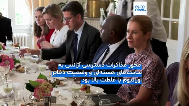 مکانیسم ماشه؛ دیدارعباس عراقچی و مسئول سیاست خارجی اتحادیه اروپا در سایه بازگشت احتمالی تحریم‌ها