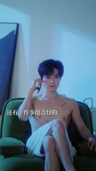 抖音新剧上线🔥梁思伟&张晋宜《与黑夜共枕》(下集)全新剧情抢先看