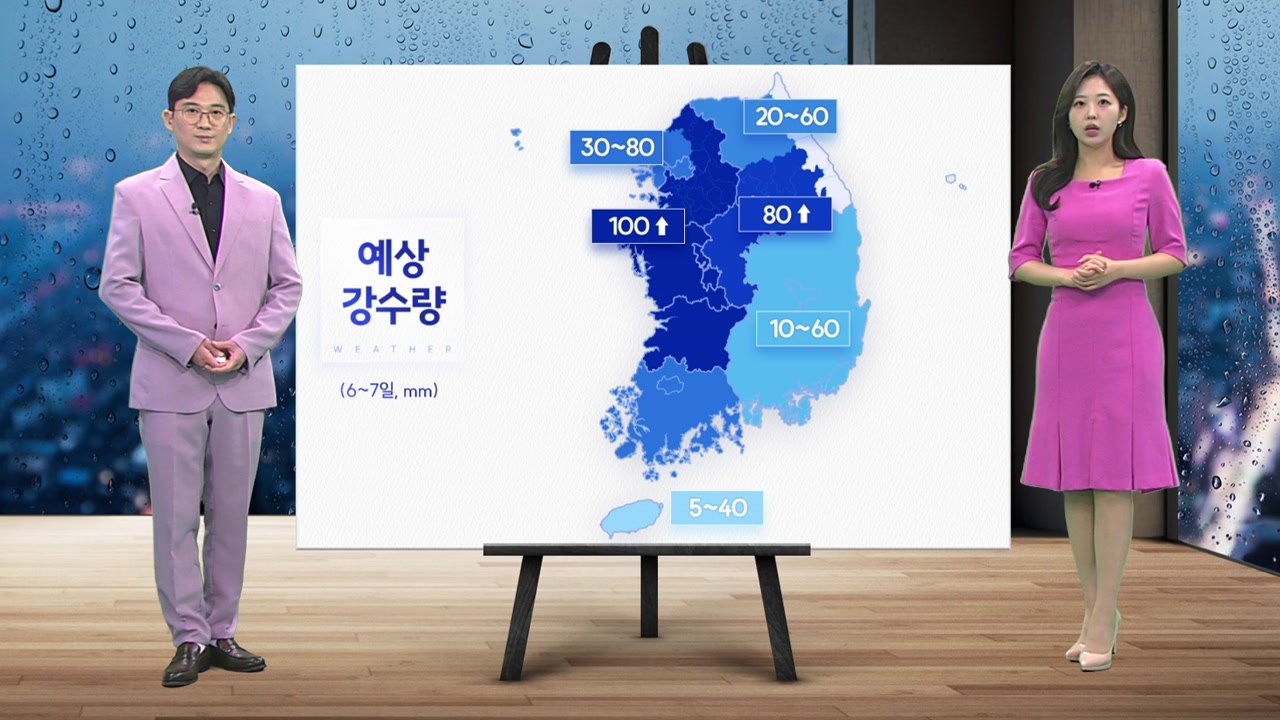 [날씨] 내일 차츰 전국 비...무더위 계속 / YTN