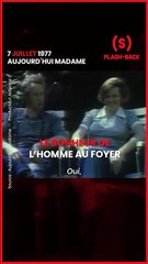 Homme au foyer en 1977 : le témoignage d’un couple dont la femme travaille et l’homme s’occupe des e