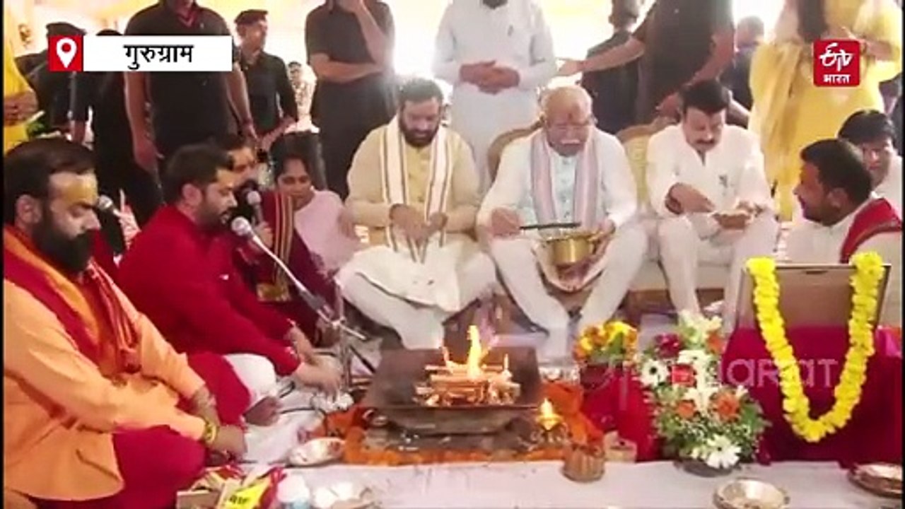 शिक्षक दिवस पर गुरुग्राम को मिला मेट्रो का तोहफ...