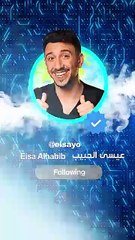 من أفضل؟ شات جي بي تي أم DeepSeek؟