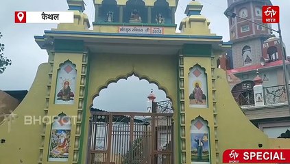 कैथल में लाइब्रेरी ने बदली गांव की किस्मत, 64 लोगों को मिली सरकारी नौकरी, दो ने क्लियर किया UPSC