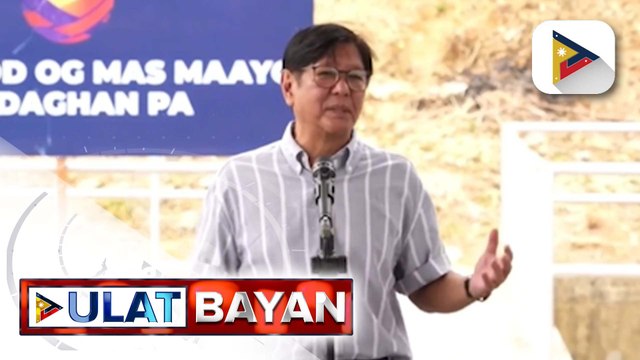 PBBM, pinangunahan ang pagbubukas ng Calunasan Small Reservoir Irrigation Project sa Bohol na magpapaganda sa kita ng mga magsasaka | ulat ni Jessee Atienza ng PTV Cebu