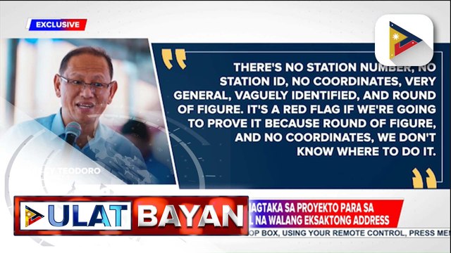 PTV news, nakakuha ng kopya ng NEP ng Marikina City; ilang detalye sa listahan, kuwestyonable, ayon kay Rep. Marcy Teodoro. | ulat ni Isaiah Mirafuentes