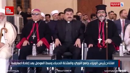 Irak’ta cami açılışında tuhaf kriz: Vali Yezidilerden özür diledi