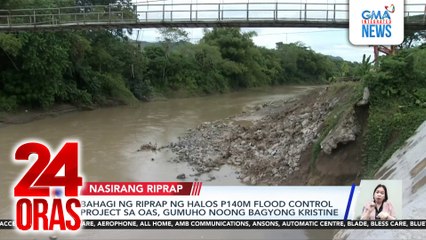 Bahagi ng riprap ng halos P140M flood control project sa Oas, gumuho noong Bagyong Kristine | 24 Oras