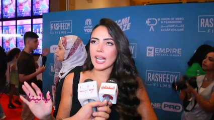 وئام مجدي تكشف مواقف طريفة من كواليس تصوير ماما وبابا.