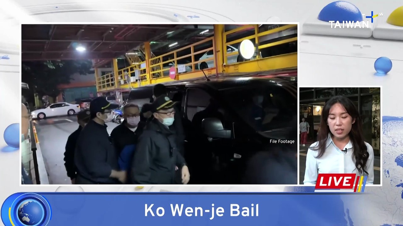 Ko Wen-je Offered US$2 Million Bail After One Year in Detention