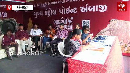 અંબાજી ભાદરવી પૂનમ મહામેળામાં બાળ સહાયતા કેન્દ્ર દ્વારા 82 બાળકોનું પરિવાર સાથે પુનઃમિલન, 19,000થી વધુ બાળકોને આઈકાર્ડ