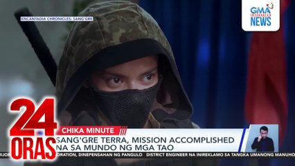 Sang'gre Terra at Pirena, maglalakbay na patungong Encantadia; pagdating niya sa Encantadia, abangan mamaya | 24 Oras