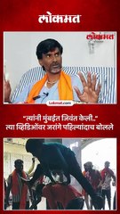 गरिबाची लेकरं पहिल्यांदाच मुंबई पाहिली जरांगेंनी आंदोलकांची पाठराखण कशी केली