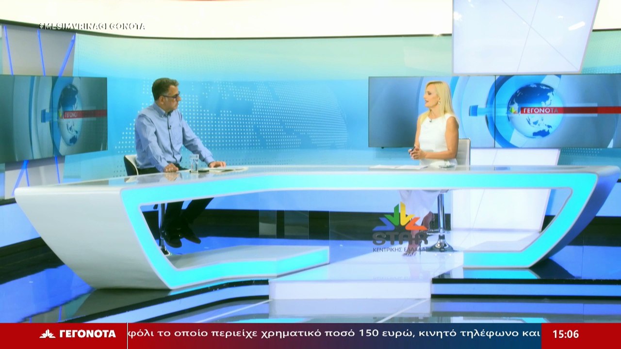 Ο Πρόεδρος Δημοτικού Συμβουλίου Λαμιέων, Μάκης...