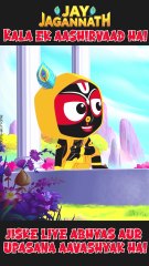 Jagan's Melody: The Value of Practicing  Your Skills |  Hindi Cartoon |  Kids Cartoon |  Jay  Jagannath