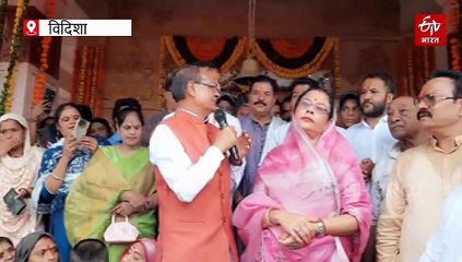 विदिशा के श्री बाढ़ वाले गणेश मंदिर में शिवराज सिंह चौहान ने भक्तों को दिलाए 3 संकल्प