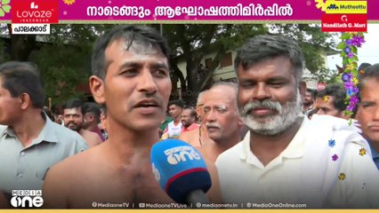 'ഒരു സുഖമുള്ള വേദനയാ, അത് വിഷയമല്ല...'; പാലക്കാട് പല്ലശ്ശനയിലെ ഓണത്തല്ല് രസമാണ്‌
