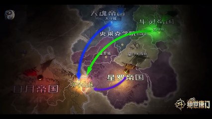 Soul Land 2 Eps 117 Sub Indo