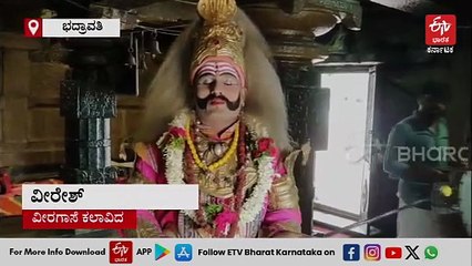 ಡಿಜೆ ನಿಷೇಧ, ಮೂಲೆಗುಂಪಾಗಿದ್ದ ಕಲಾತಂಡಗಳಿಗೆ ಬೇಡಿಕೆ; ಕಲಾವಿದರ ಹರ್ಷ, ಜಿಲ್ಲಾಡಳಿತಗಳಿಗೆ ಅಭಿನಂದನೆ