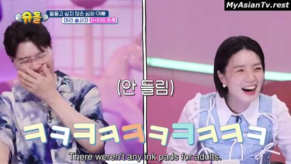 The Return of Superman Episode 588 Eng Sub