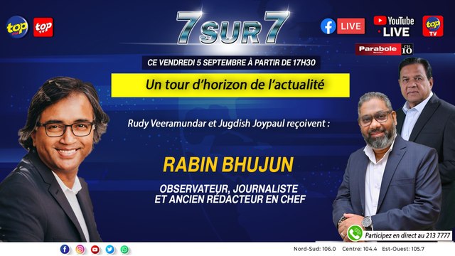 7 sur 7: Rudy Veeramundar et Jugdish Joypaul reçoivent Rabin Bhujun
