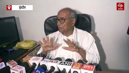 दिग्विजय सिंह का बयान, प्रधानमंत्री के बयानों में गरिमा का अभाव, 18% जीएसटी से राजस्व का संतुलन संभव